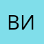 виталина...........