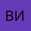 виталинуля