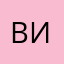 витек)