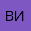 виinsisted
