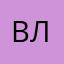 влададвиу