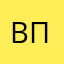 владелец проги
