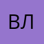 влад_1435
