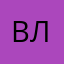 влексгеш