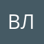 влжщт