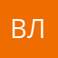 влкнка