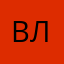влслатвлылаовлв