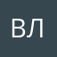 вльма