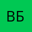 водный барсук