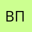 возможный пркупатель