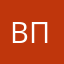 во влада п