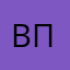 вплжыывап