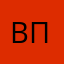 впнщик627