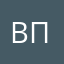 вппораапмлллвы