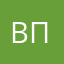 впримр