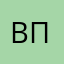 впрлжравк
