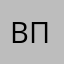 всем привет🎈