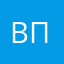 все имена заняты пзкдулдкдцлаь