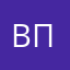 все плозо