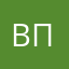 вся правда!!!