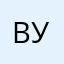 вуки1