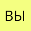 выщеыщнгзо
