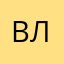 вы не люди