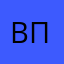 вы отпрааили полицию