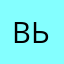 вьаттаьал