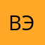 вэазатыоата