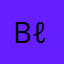 вℓυн