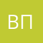 в орех ваш псевдоним