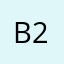 в2b