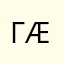 гæc¡sт