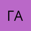габа01000