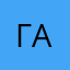 газиз абилбек