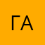гармониа