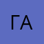 гаспачо36