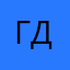 где мои уровни, верните деньги
