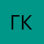 гдз геометрия 7 класс