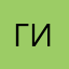 гилмон
