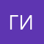 гимни