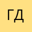 гипно дэнс