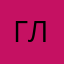 глория09