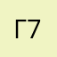 голыйголубь 777