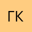 город Крым