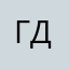гороскоп на каждый день