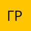 грапи