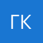 граф кокаин