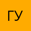 гурарчшвщыд